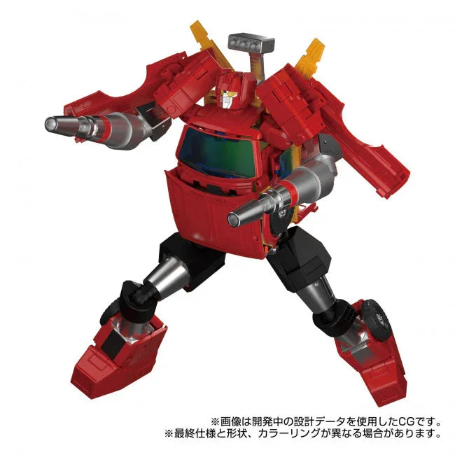 Transformers Takara Tomy: Boleto de elevación MGP-10