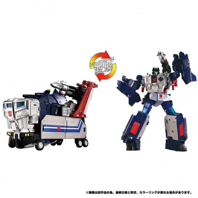 Transformers Takara Tomy: Bombardero Dios (MPG-14)