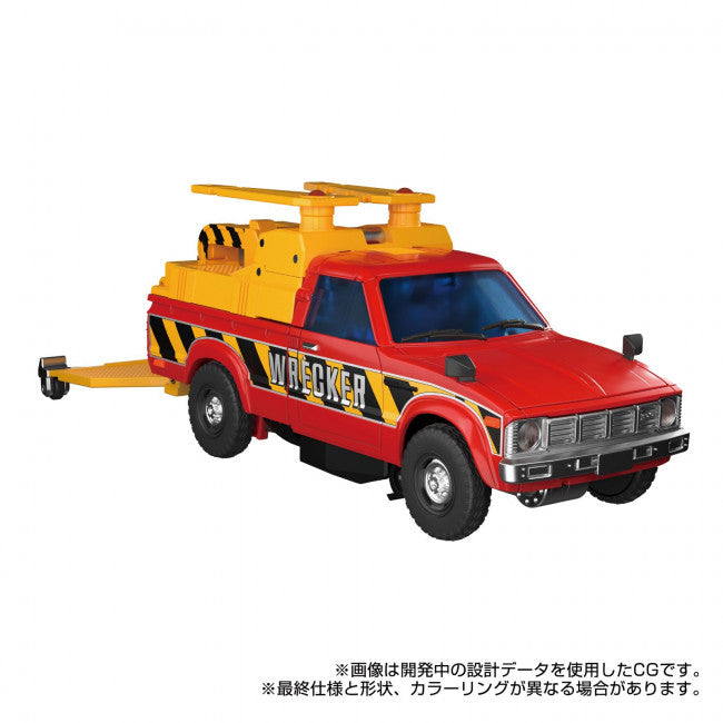 Transformers Takara Tomy: MGP-10 Lift Ticket