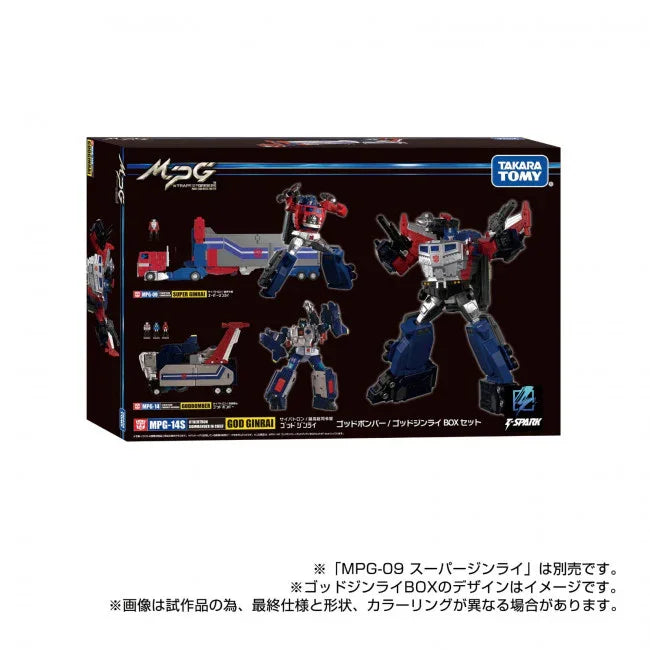 Transformers Takara Tomy: Bombardero Dios (MPG-14)