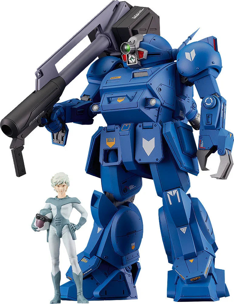 Armored Trooper Votoms Plamax SV-01 X / ATH-02 Strike Dog 1/24 Scale (re-run)