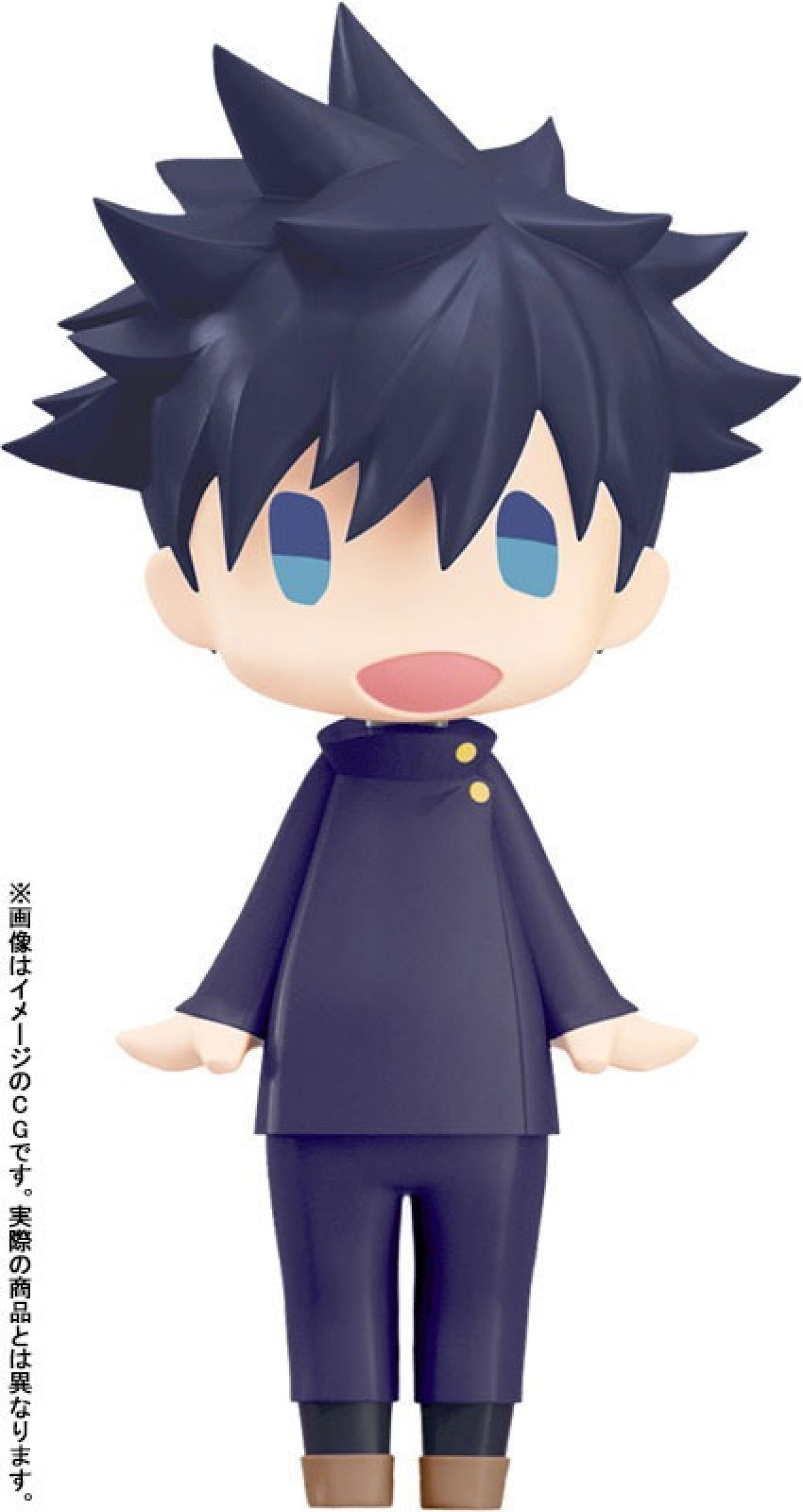 Jujutsu Kaisen HELLO! GOOD SMILE Megumi Fushiguro