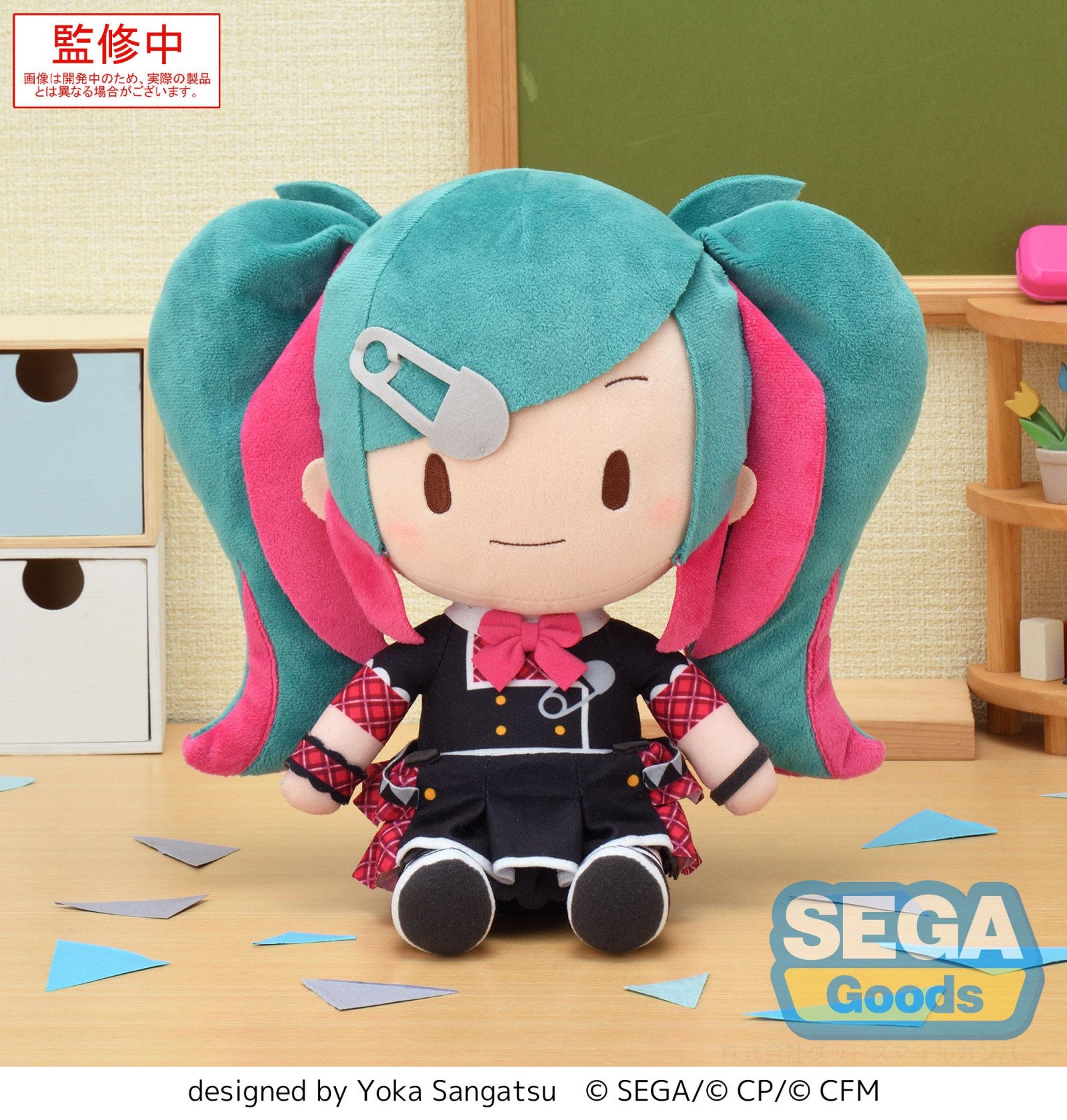 Hatsune Miku Colorful Stage! Fuwa Petit L Plush Classroom SEKAI Miku