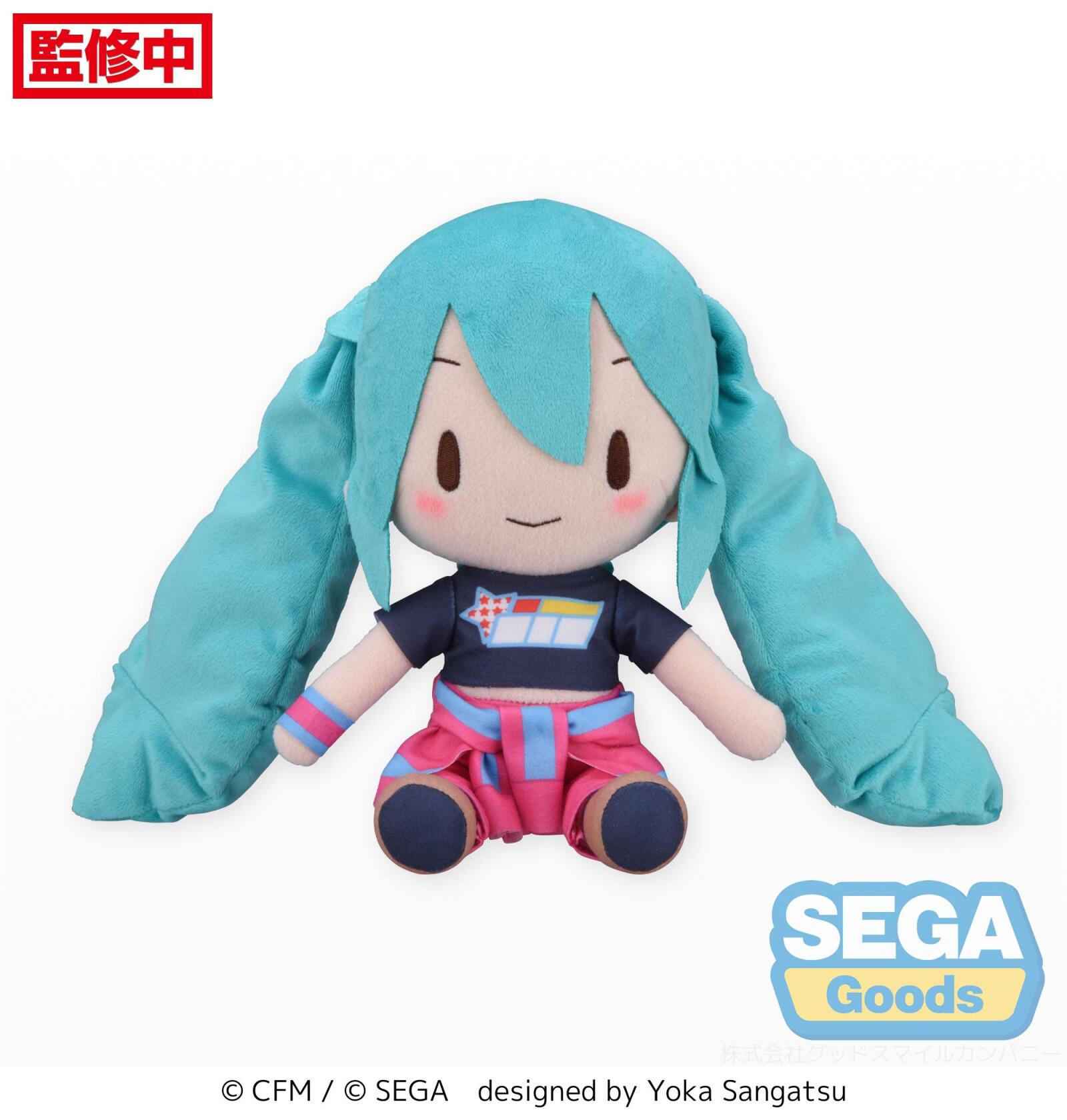 Hatsune Miku x Love and Berry Dress Up and Dance! Fuwa Petit M Plush Hatsune Miku Berry Costume Version