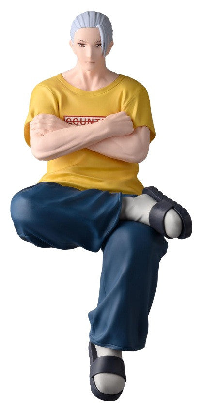 Sakamoto Days PM Perching Figure Taro Sakamoto Serious Version