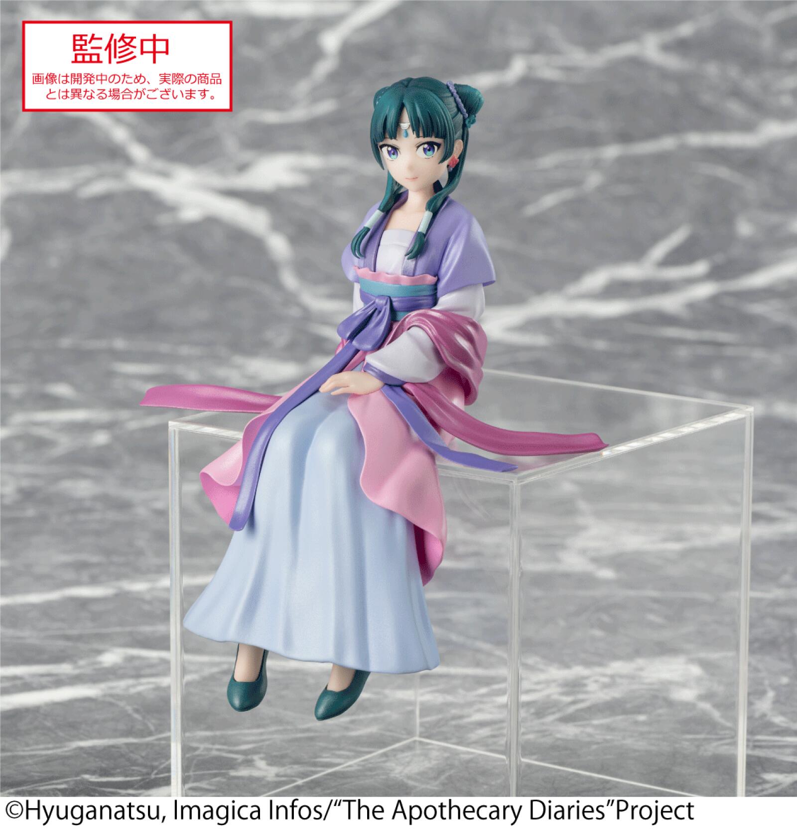 TV Anime The Apothecary Diaries PM Perching Figure Maomao Moon Fairy Pearl Version