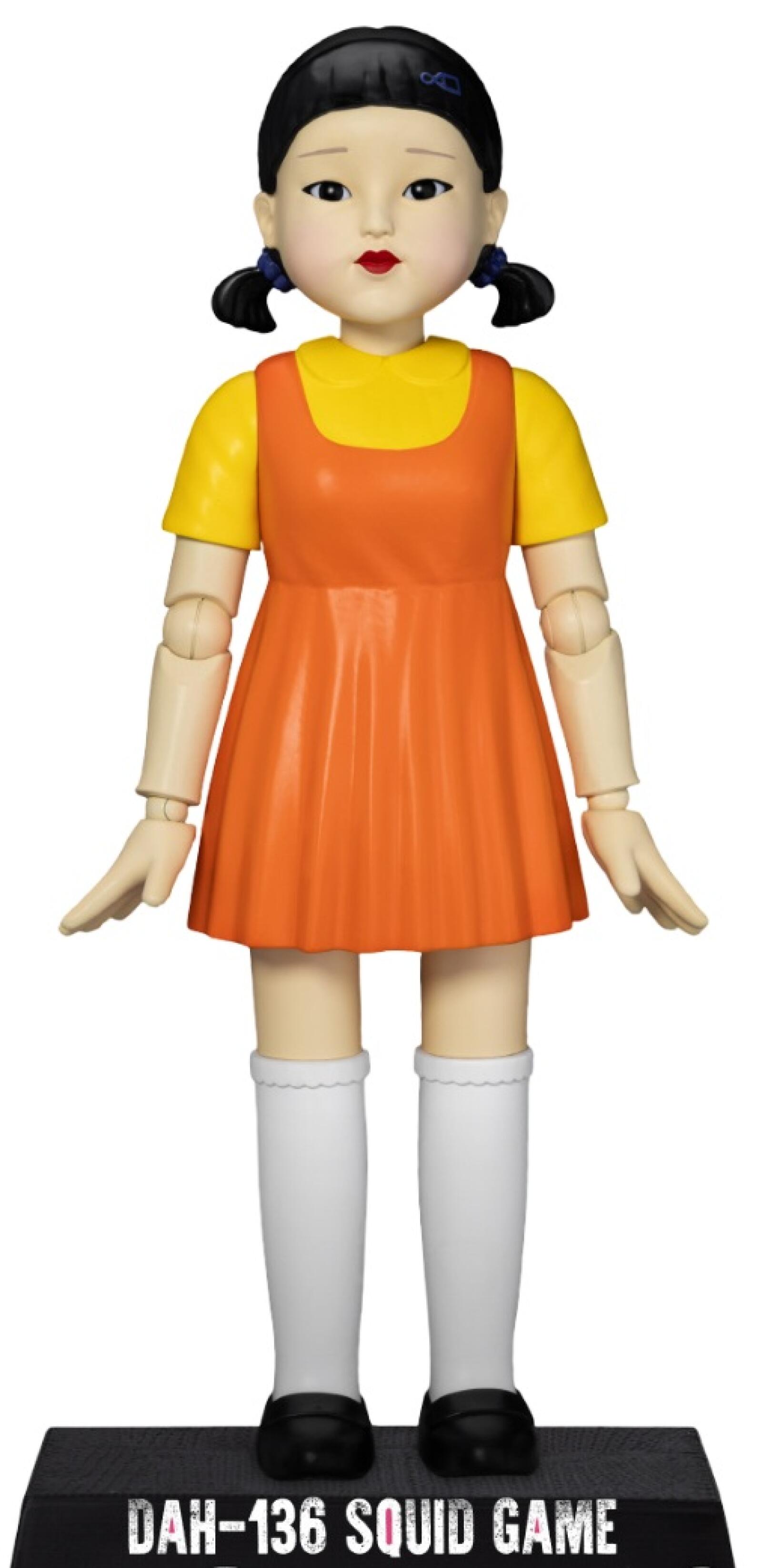 Beast Kingdom Dynamic Action Heroes Squid Game Young Hee Doll