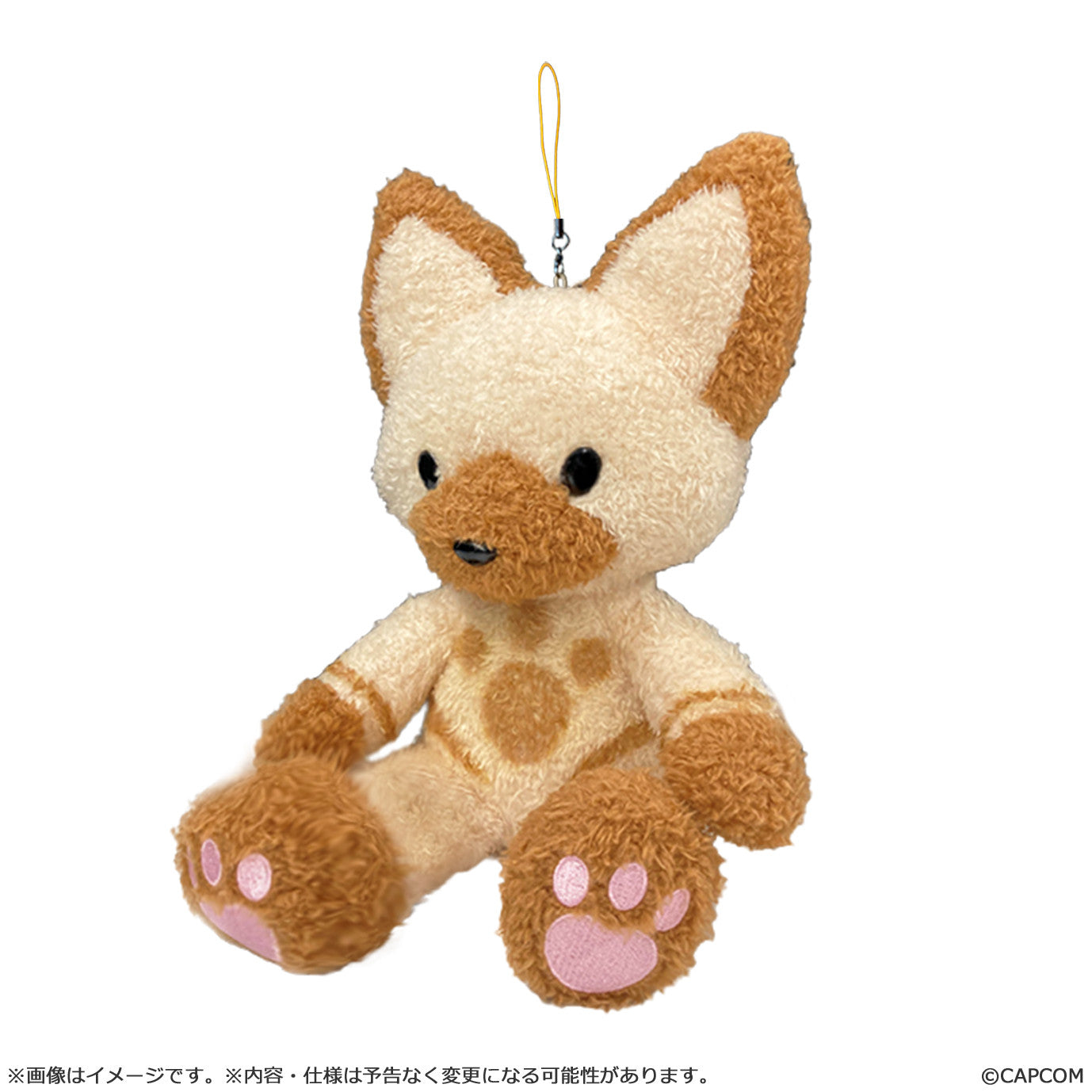 Monster Hunter Wilds Stuffed Felyne Teddy