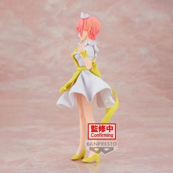 4983164192216 The Quintessential Quintuplets: Movie - Kyunties Ichika Nakano Figure Nursever - Banpresto - Titan Pop Culture