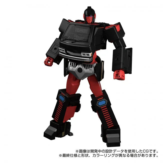 Transformers Takara Tomy: Guardia MGP-11 DK-2