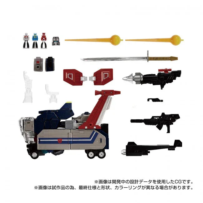Transformers Takara Tomy: Bombardero Dios (MPG-14)