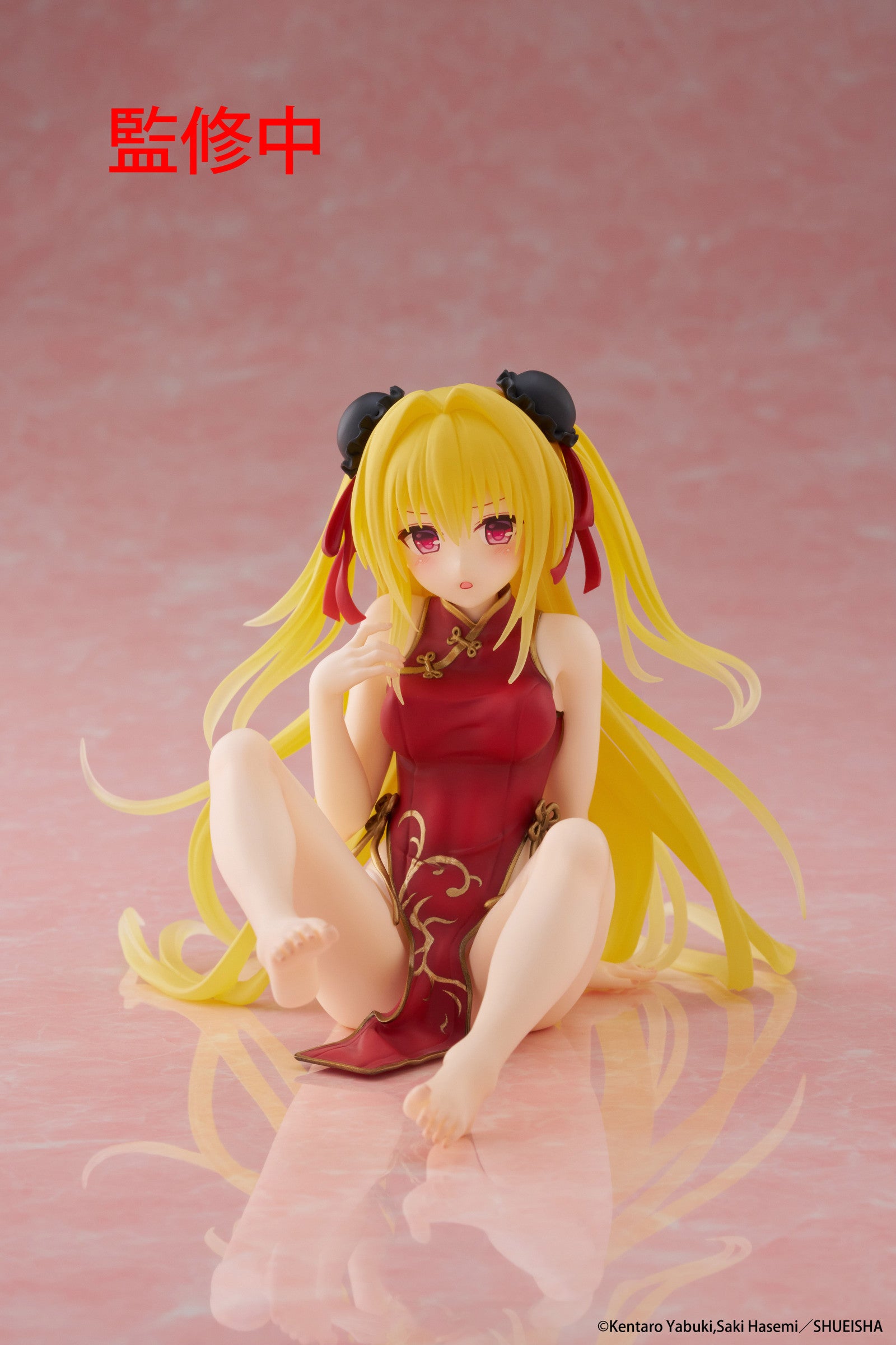 To Love-Ru Darkness Desktop Cute Figure Golden Darkness (Chinese Dress Version)