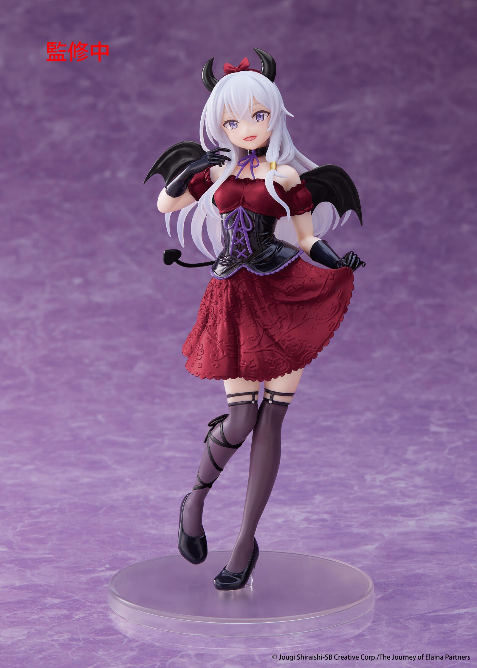 Wandering Witch the Journey of Elaina Coreful Figure Elaina (Sweet Devil Version) (re-run)