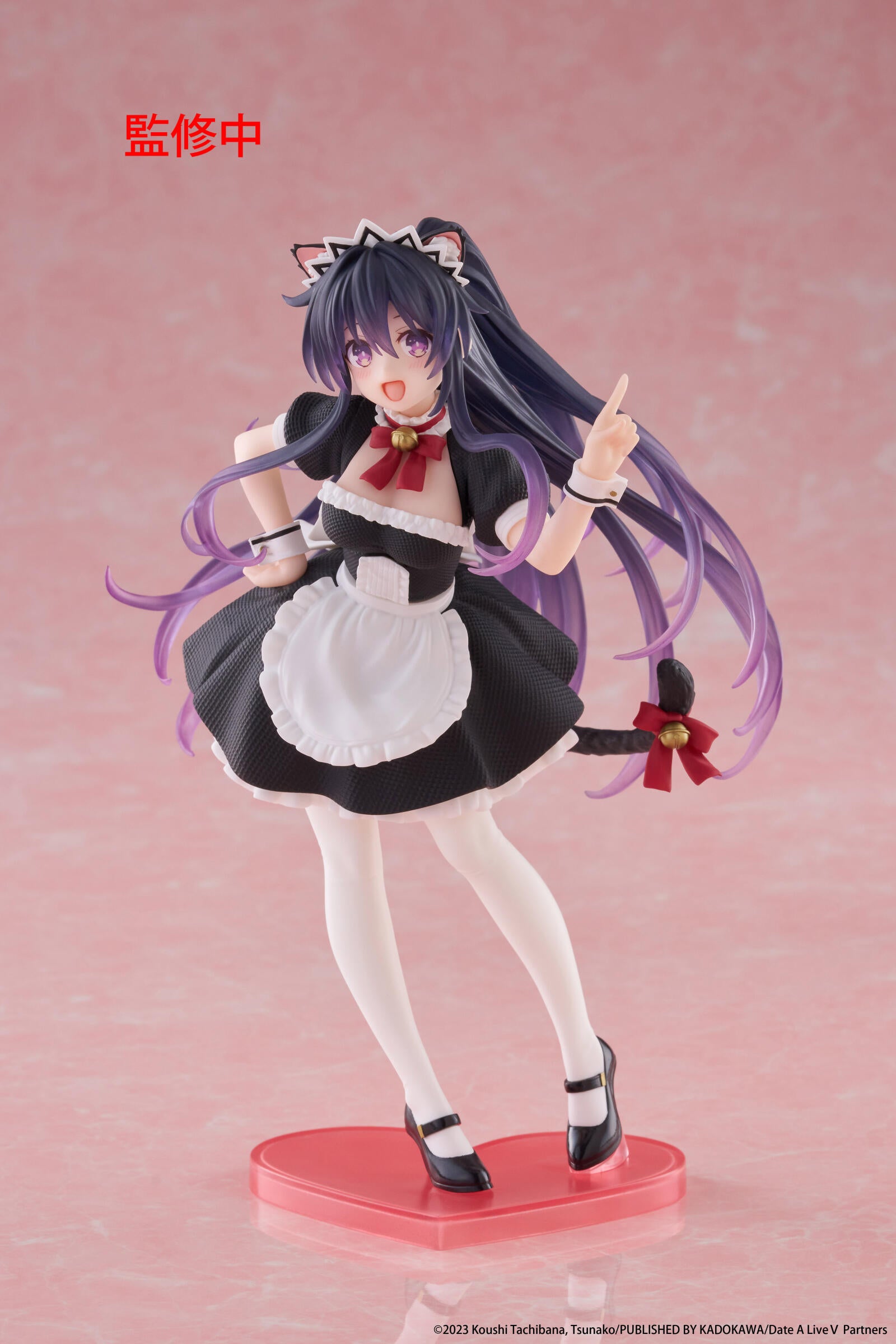 Date A Live V Coreful Figure Tohka Yatogami (Cat Ear Maid Version)