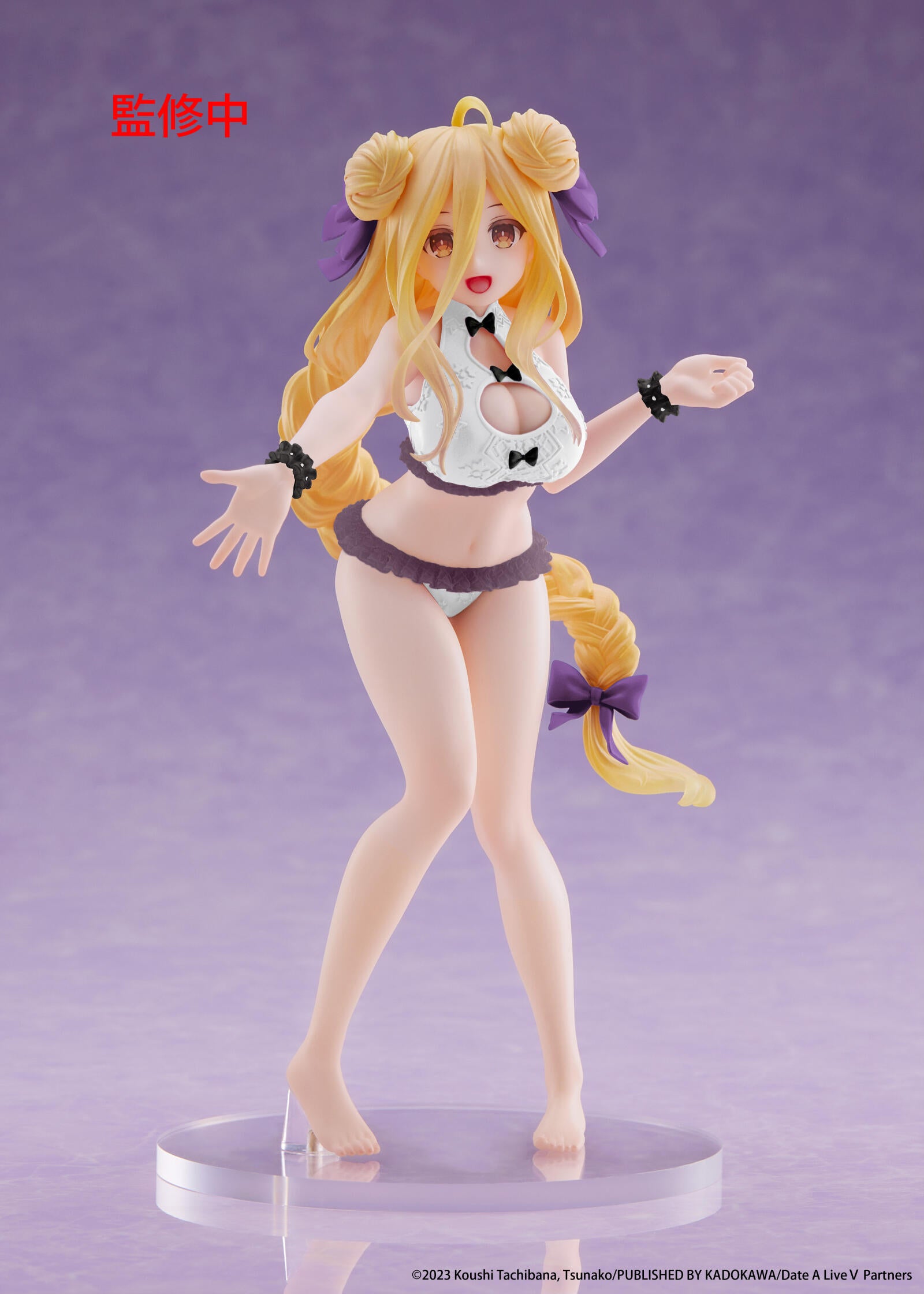 Date a Live V Coreful Figure Mukuro Hoshimiya (Swimwear Version)
