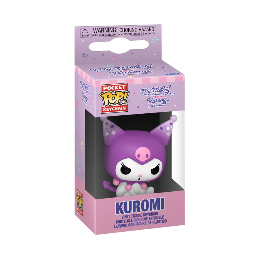Hello Kitty - Kuromi Pop! 20周年纪念版钥匙扣