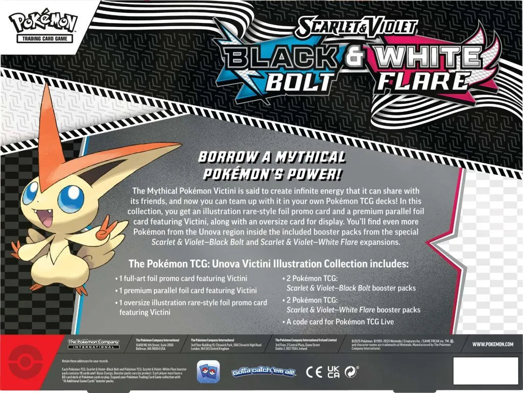 Pokemon TCG: Unova Victini Illustration Collection