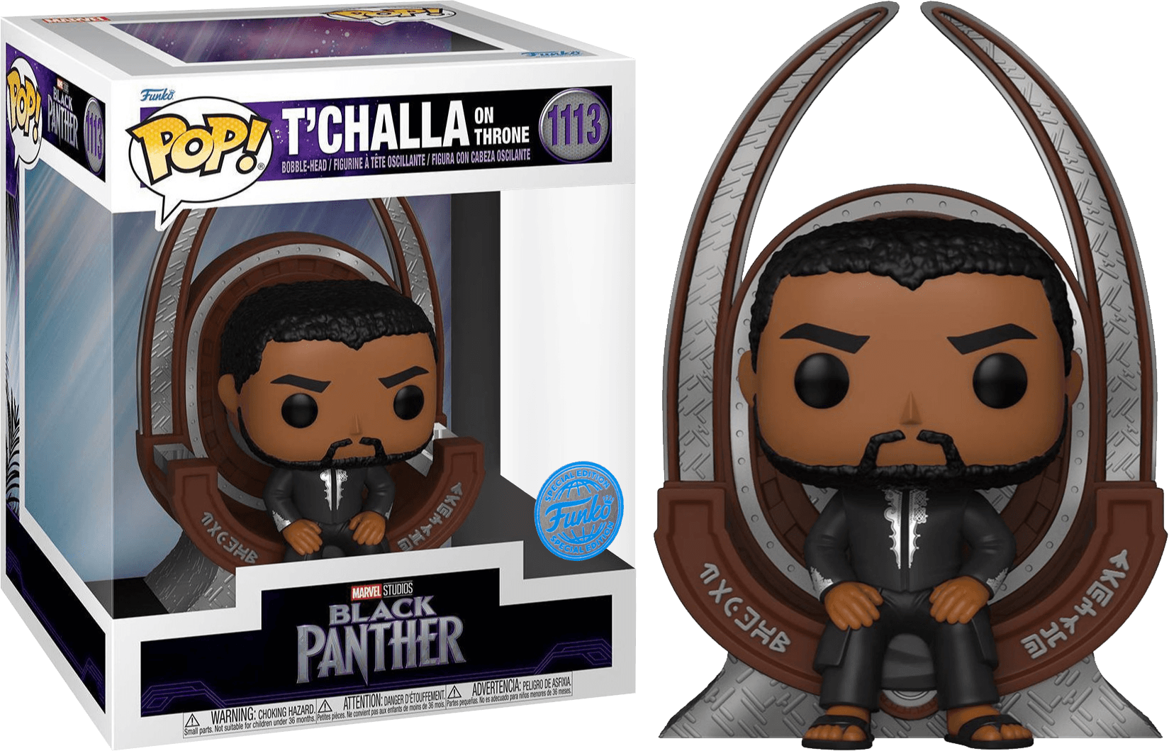 FUN60812 Black Panther (2018) - T’Challa on Throne US Exclusive Pop! Deluxe [RS] - Funko - Titan Pop Culture