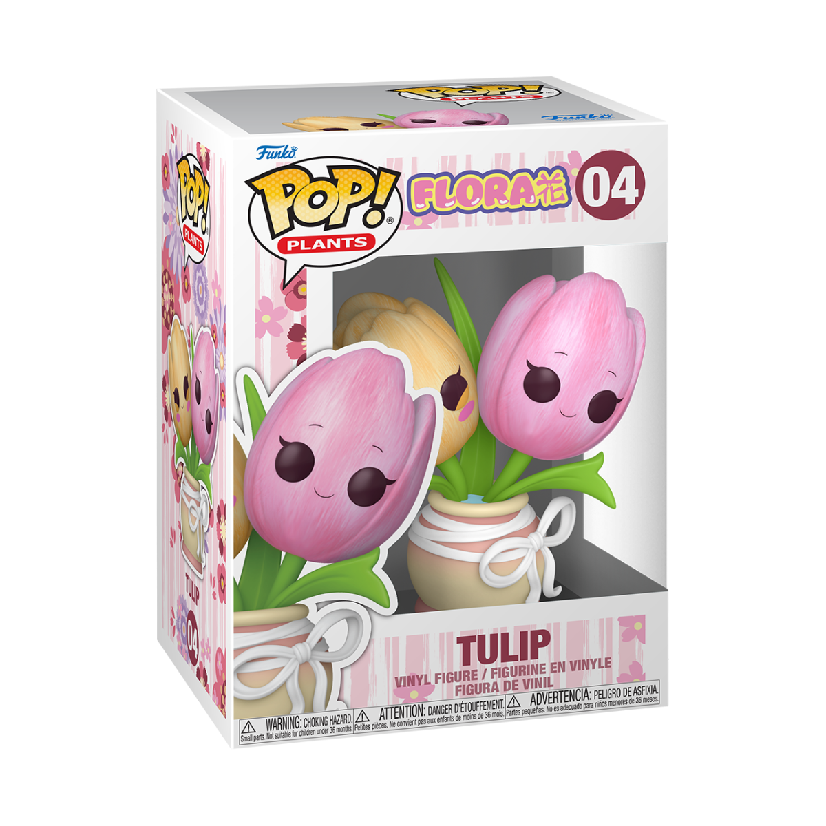 Kawaii Plants - Kawaii Tulip Pop! Vinyl