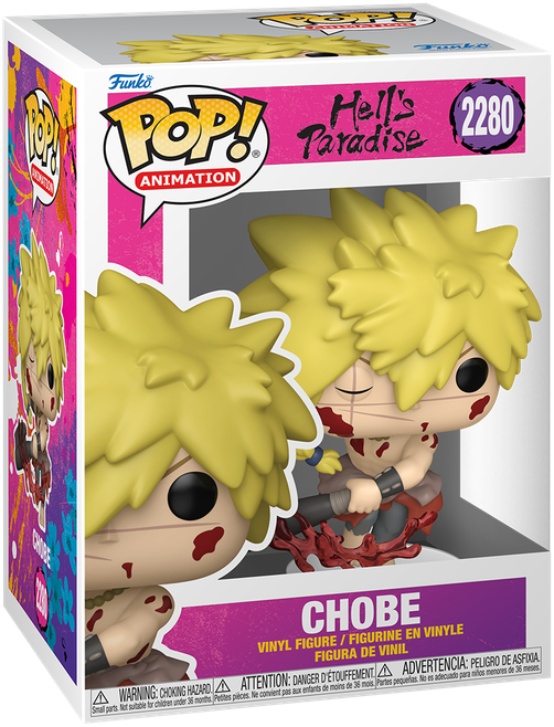 Hell's Paradise - Chobe Pop! Vinyl