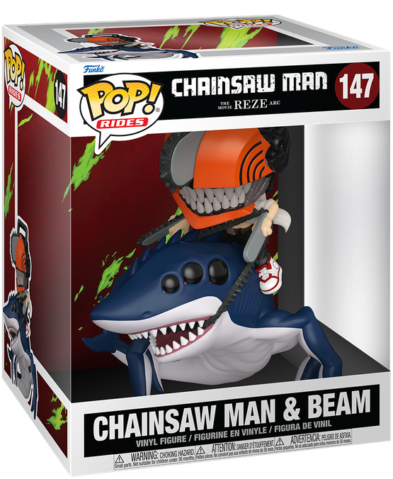 Chainsaw Man: Reze Arc (2025) - Chainsaw Man with Beam Pop! Ride