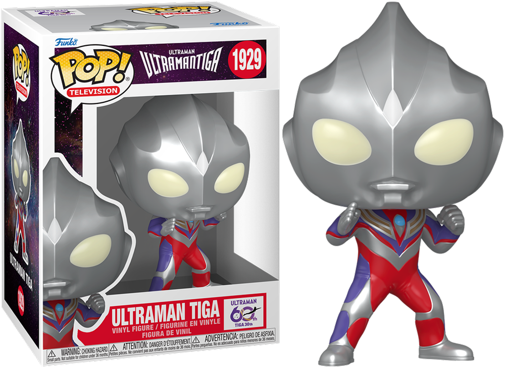 Ultraman – Tiga Pop! Vinyl