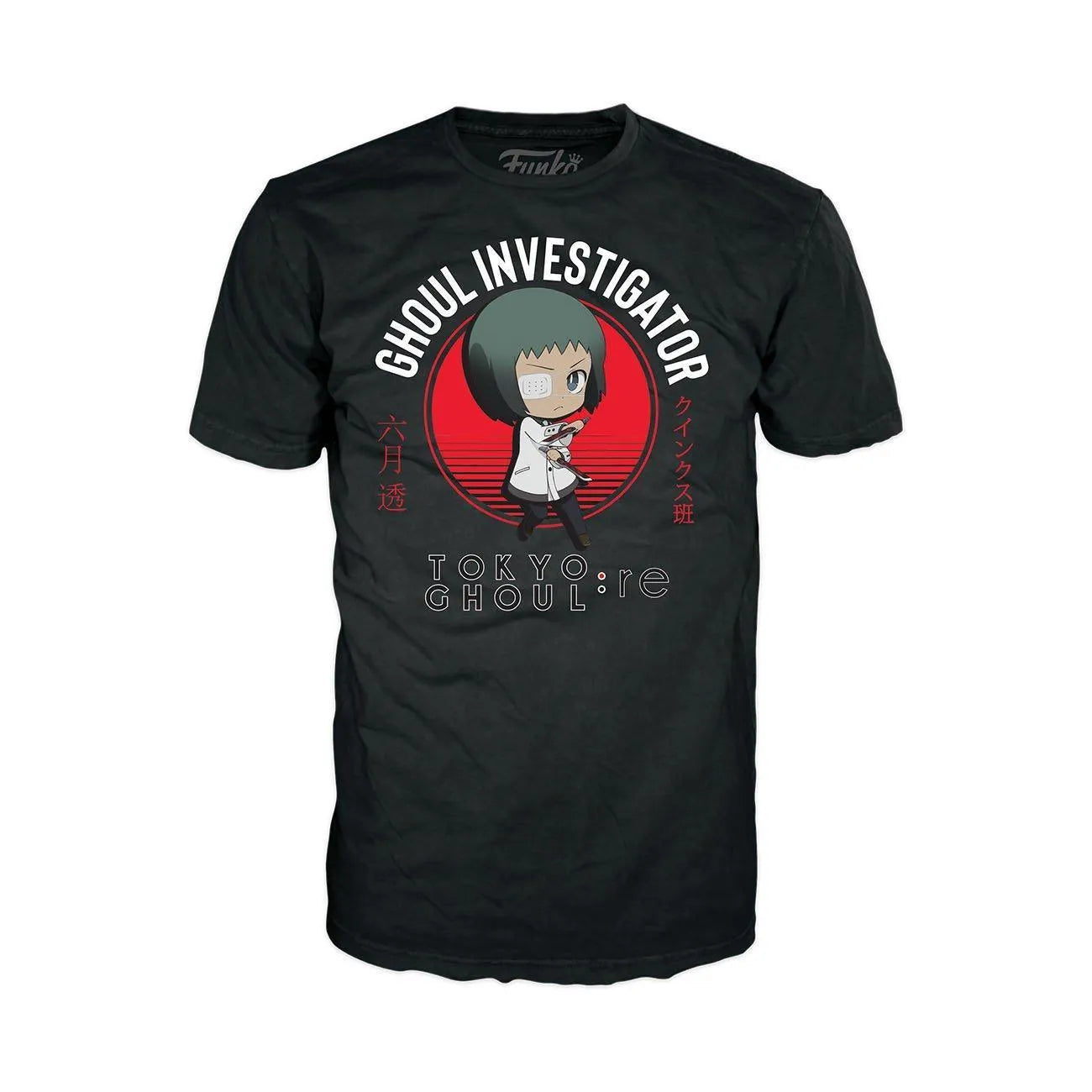 Funko POP! And Tee: Tokyo Ghoul: Toru Mutsuki GameStop Exclusive - Funko - Titan Pop Culture