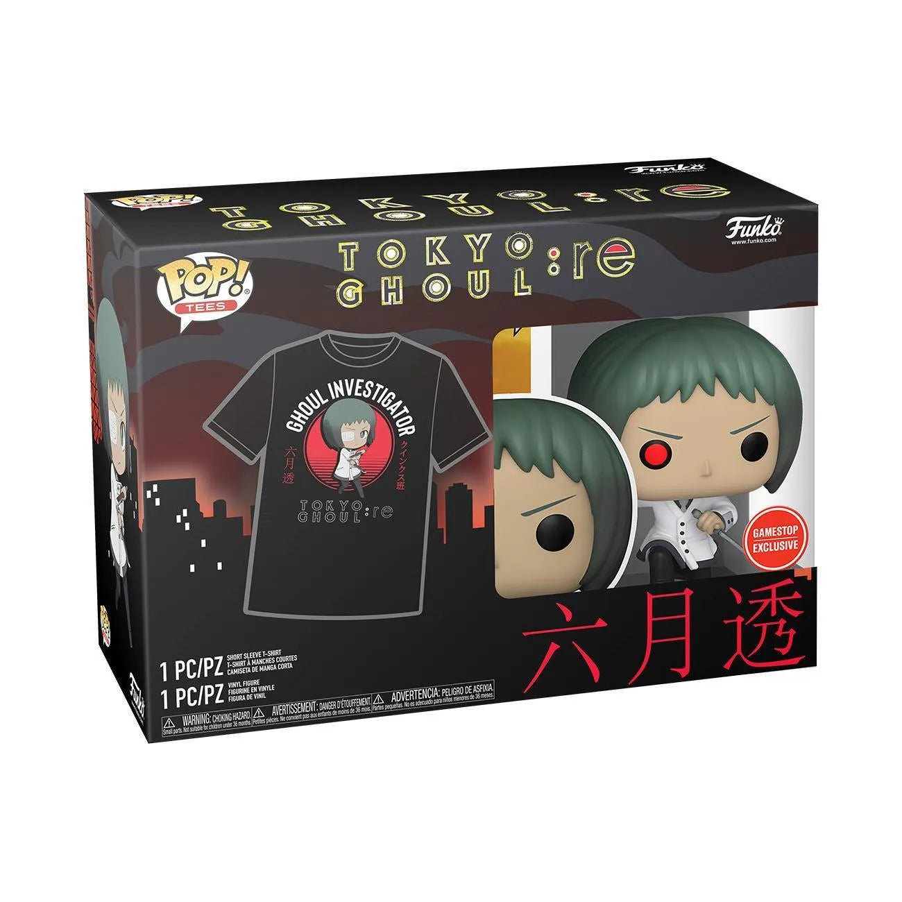 Funko POP! And Tee: Tokyo Ghoul: Toru Mutsuki GameStop Exclusive - Funko - Titan Pop Culture