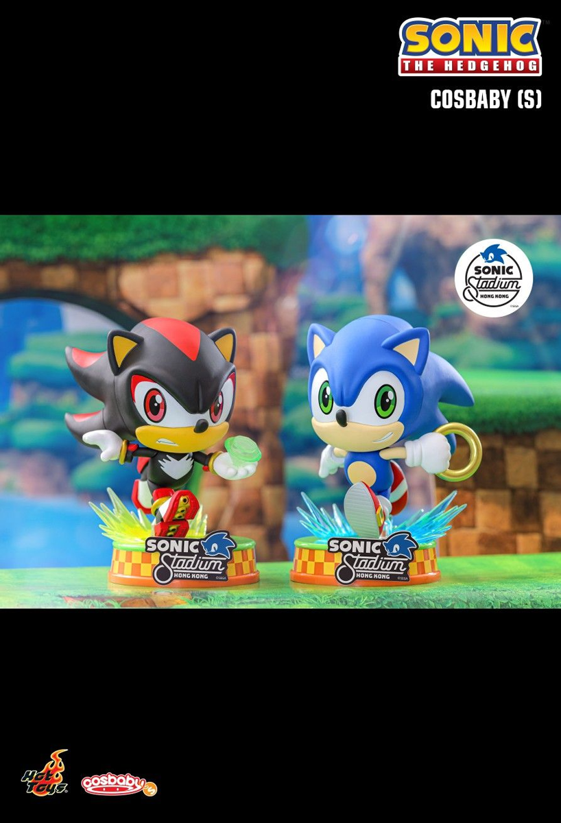 Sonic The Hedgehog - Shadow Cosbaby