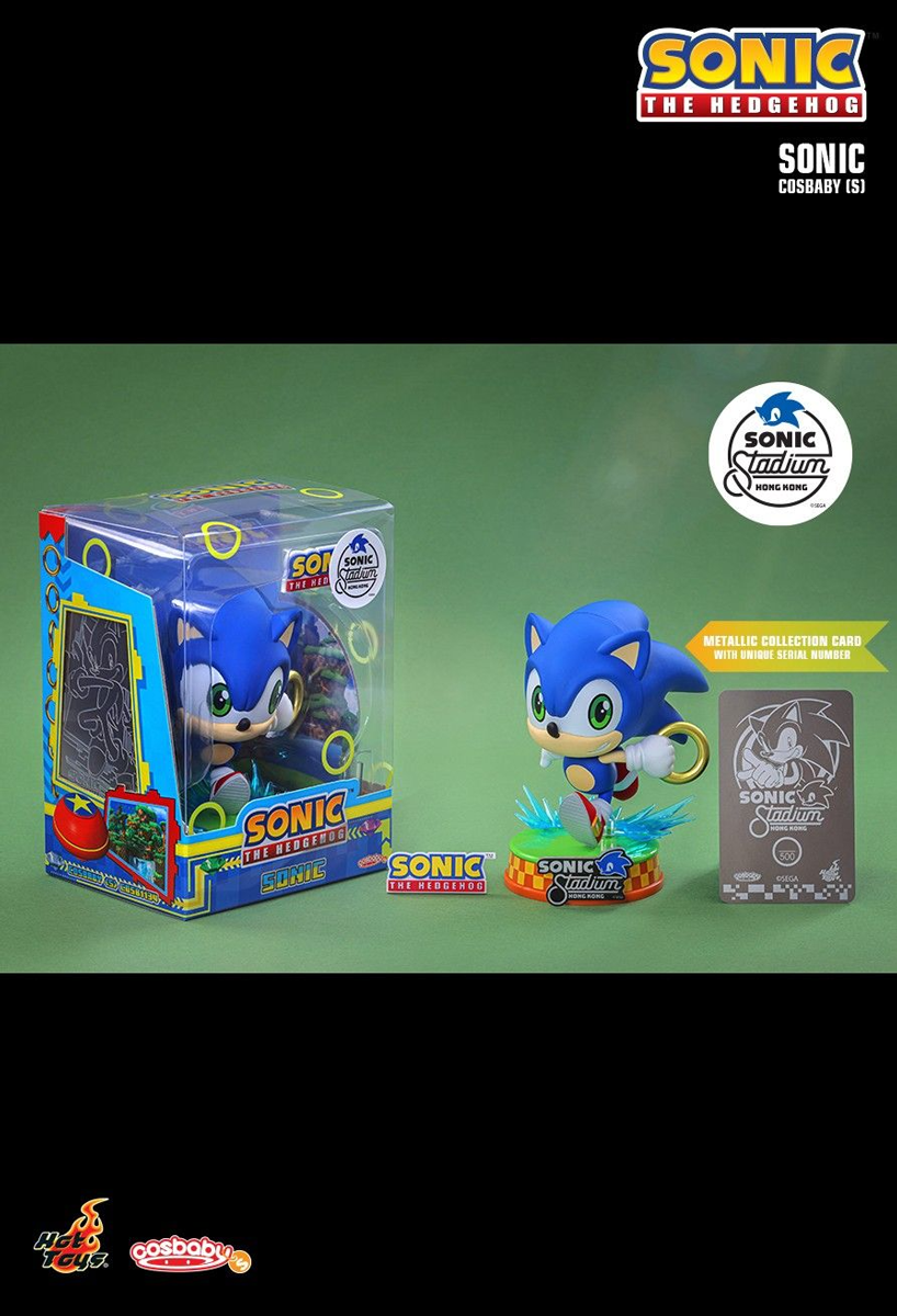 Sonic The Hedgehog - Sonic Cosbaby