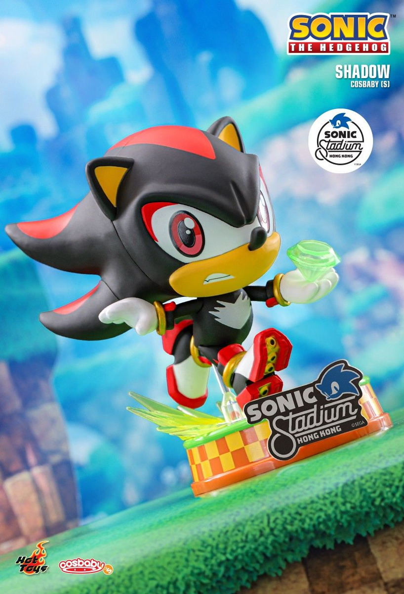Sonic The Hedgehog - Shadow Cosbaby