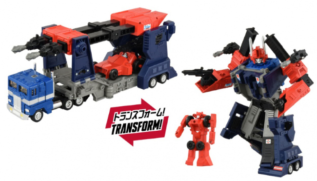 Transformers Takara Tomy Missing Link C-11 Delta Magnus
