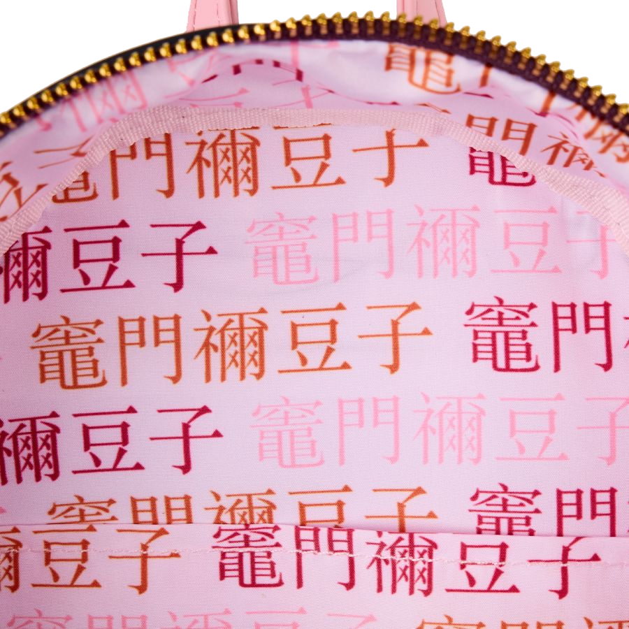 Demon Slayer - Nezuko Kamado Cosplay Mini Backpack
