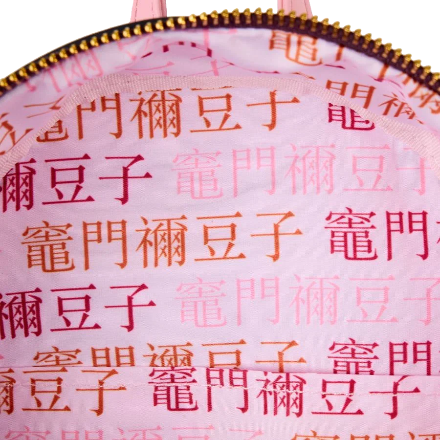 Demon Slayer - Nezuko Kamado Cosplay Mini Backpack