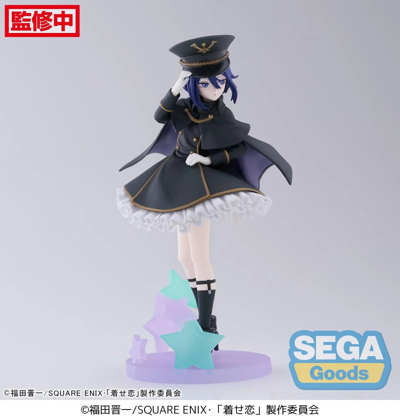 My Dress Up Darling Luminasta Sajuna Inui Black Lily