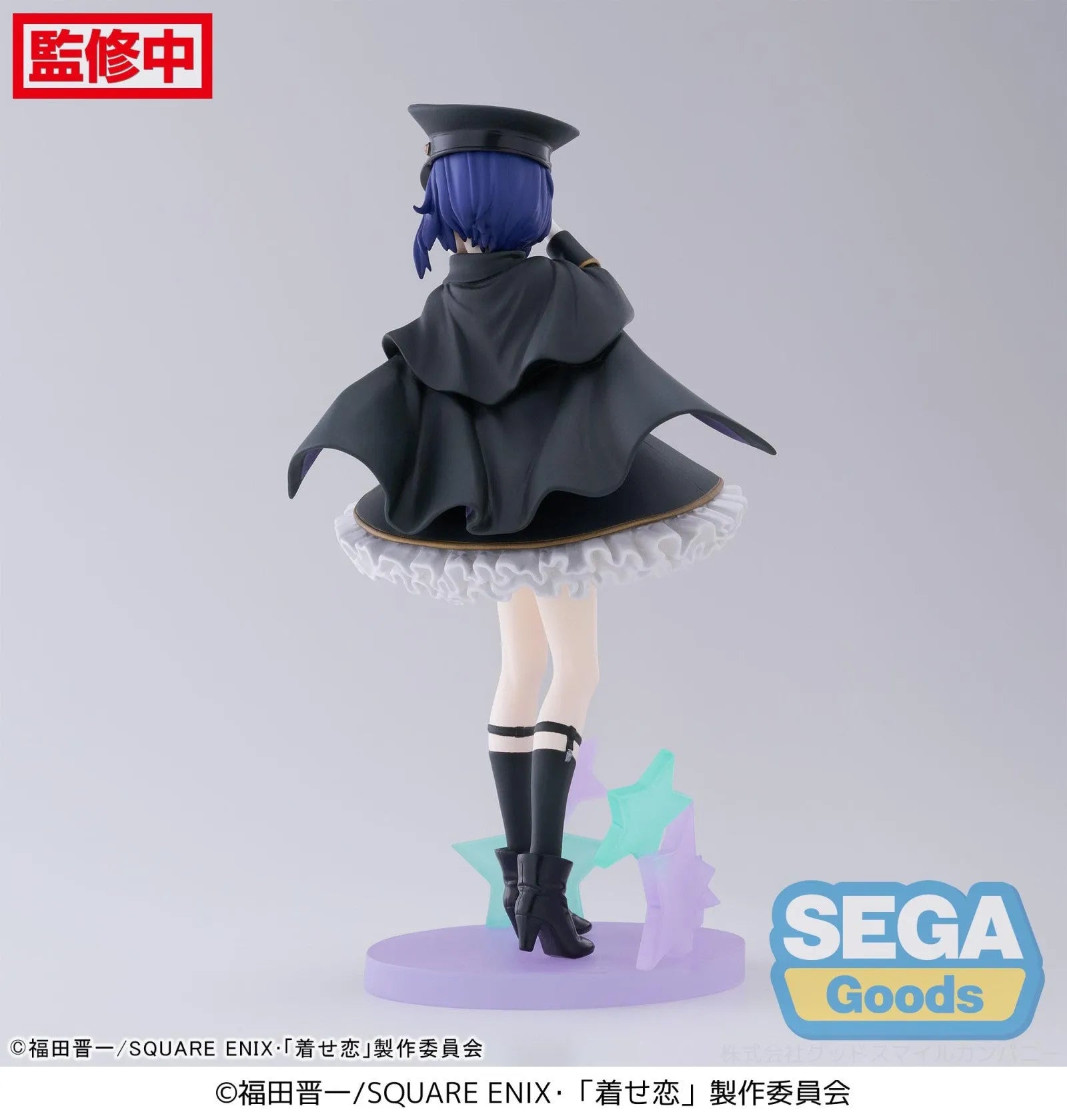 My Dress Up Darling Luminasta Sajuna Inui Black Lily