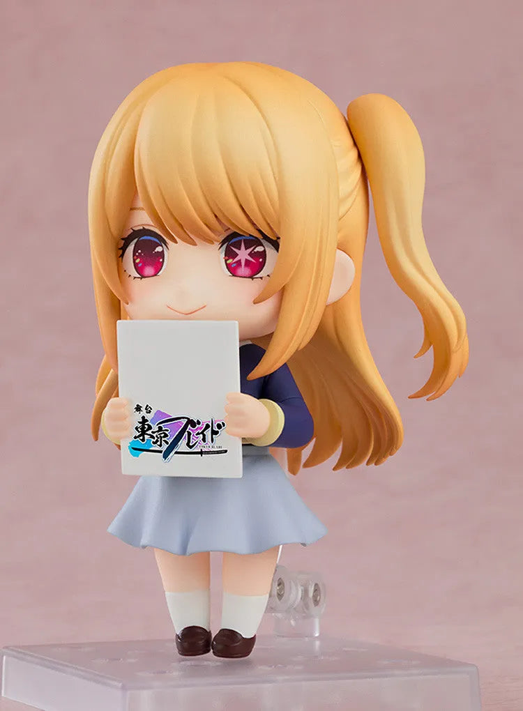 Nendoroid de Oshi No Ko, versión uniforme escolar rubí