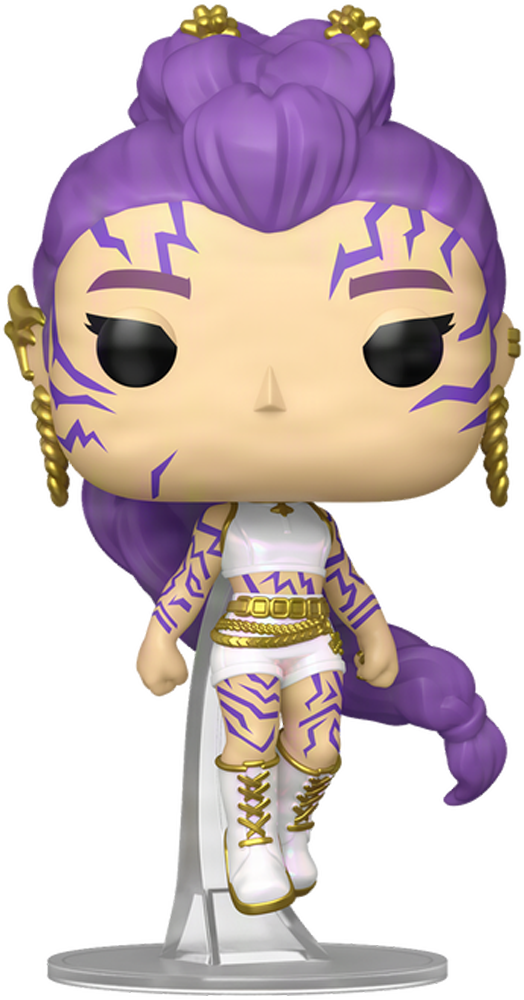 K-Pop Demon Hunters - Rumi (What It Sounds Like) Pop! Vinyl - Chase Bundle