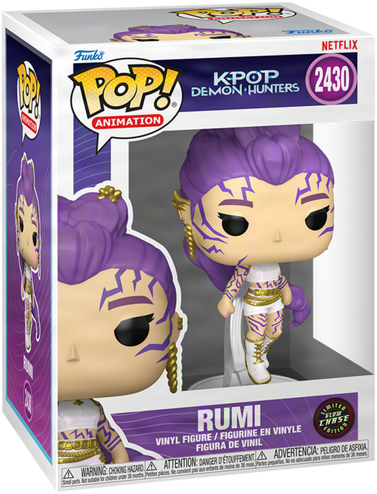 K-Pop Demon Hunters - Rumi (What It Sounds Like) Pop! Vinyl - Chase Bundle