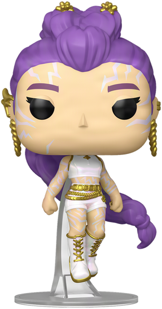 K-Pop Demon Hunters - Rumi (What It Sounds Like) Pop! Vinyl - Chase Bundle