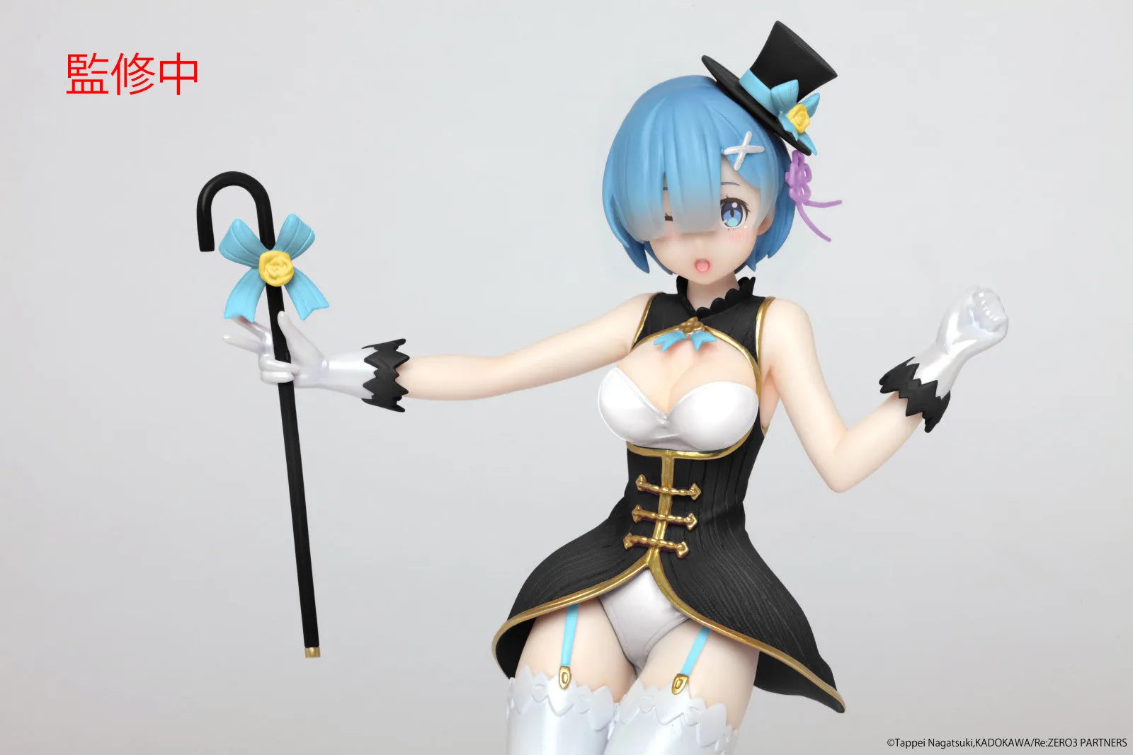Re:Zero Starting Life in Another World Figura Preciosa Rem (Versión Mago) Edición Renovada