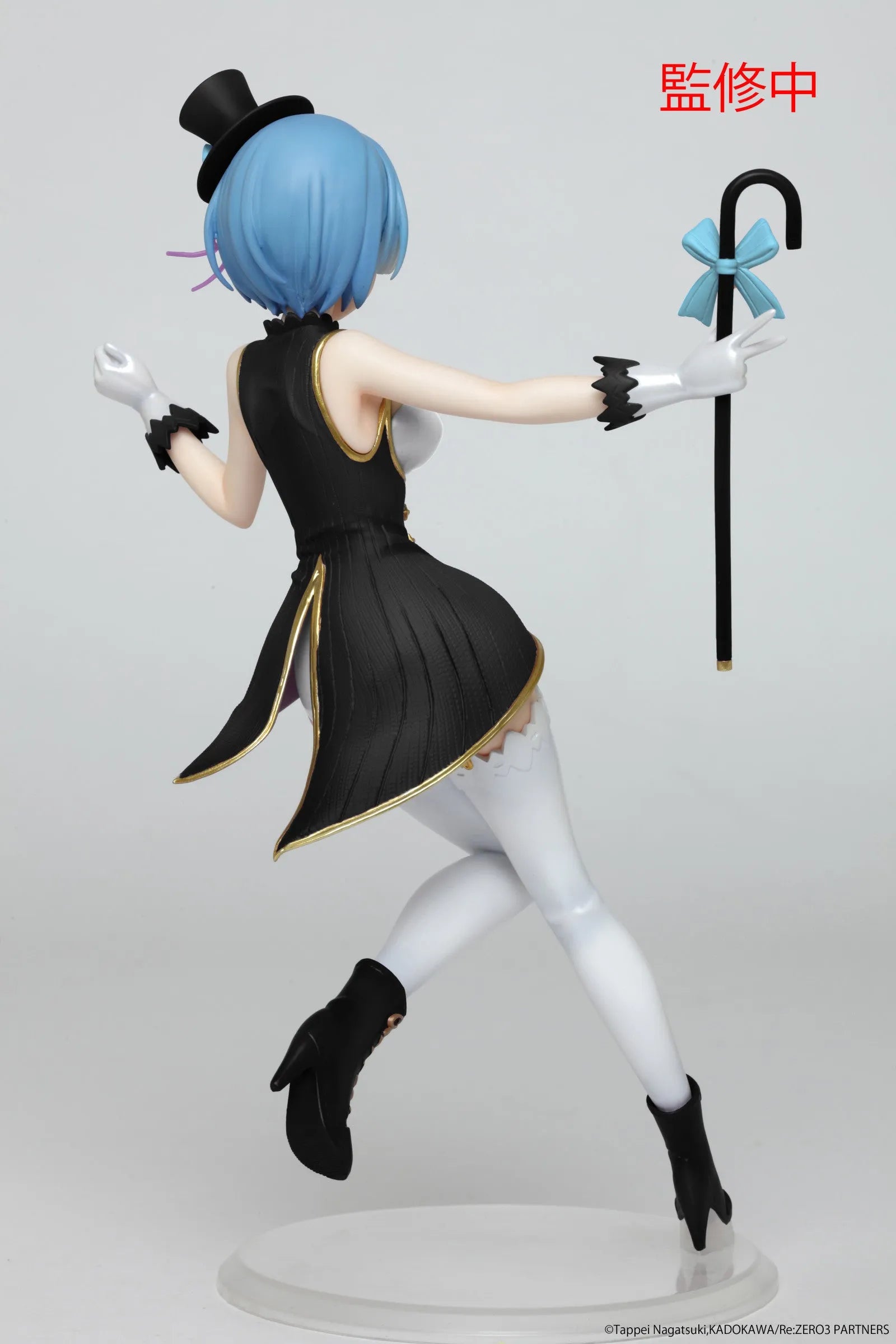 Re:Zero Starting Life in Another World Figura Preciosa Rem (Versión Mago) Edición Renovada