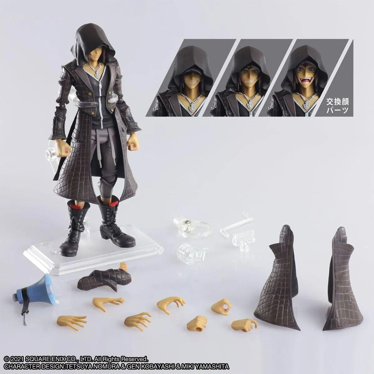 SQU83658 The World Ends With You - Minamimoto Bring Arts - Square Enix - Titan Pop Culture