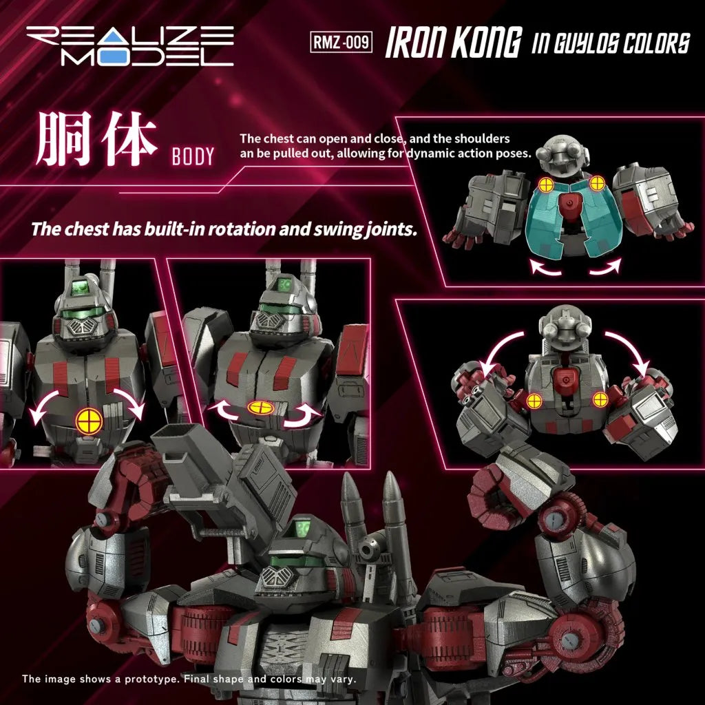 T62002 ZOIDS - REALIZE MODEL - Iron Kong Guylos Color - Tomy - Titan Pop Culture