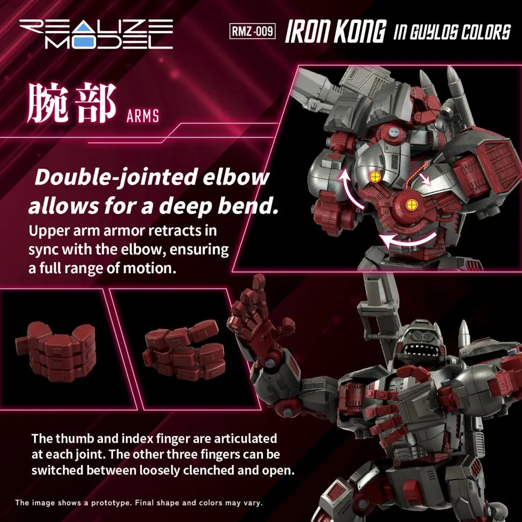 T62002 ZOIDS - REALIZE MODEL - Iron Kong Guylos Color - Tomy - Titan Pop Culture