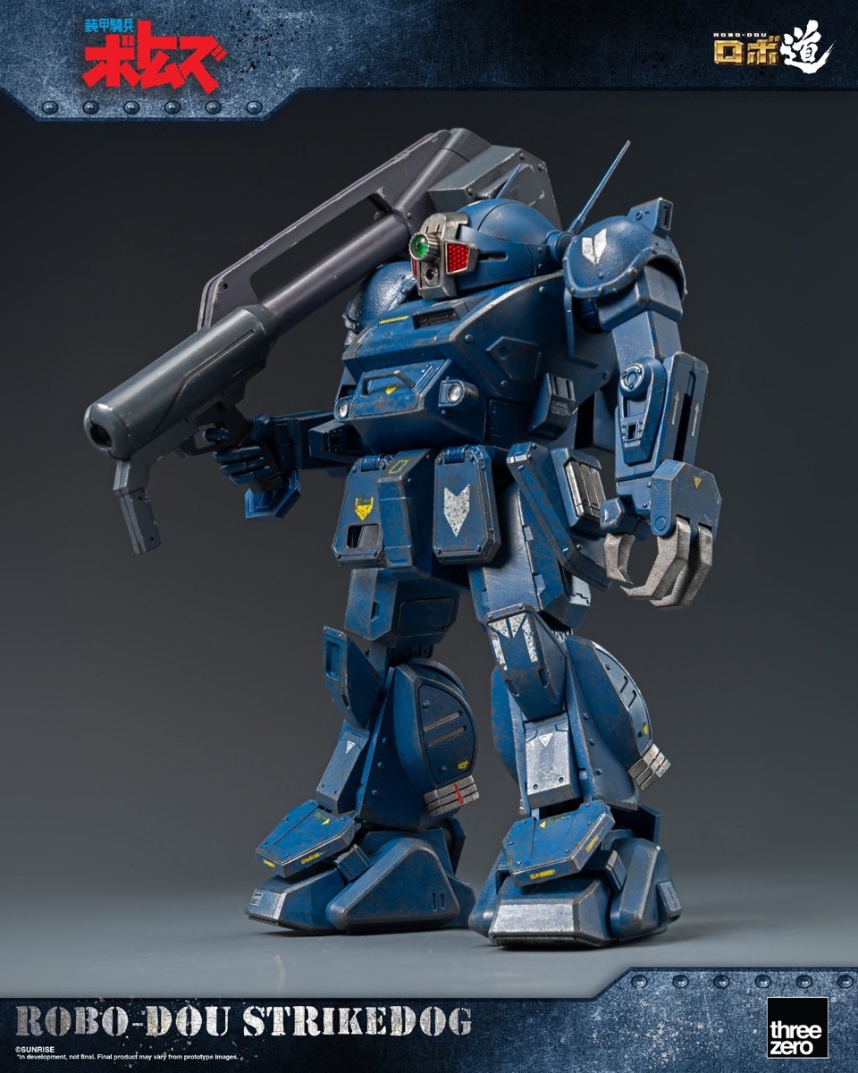Armored Trooper Votoms - ROBO-DOU Strikedog Figure