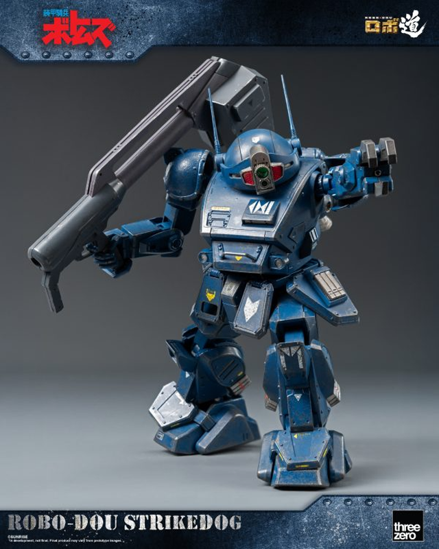 Armored Trooper Votoms - ROBO-DOU Strikedog Figure