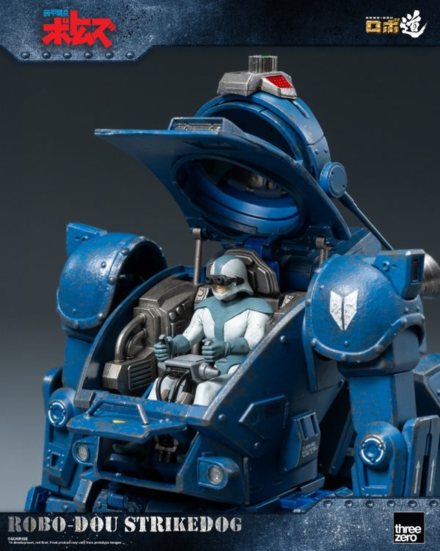 Armored Trooper Votoms - ROBO-DOU Strikedog Figure
