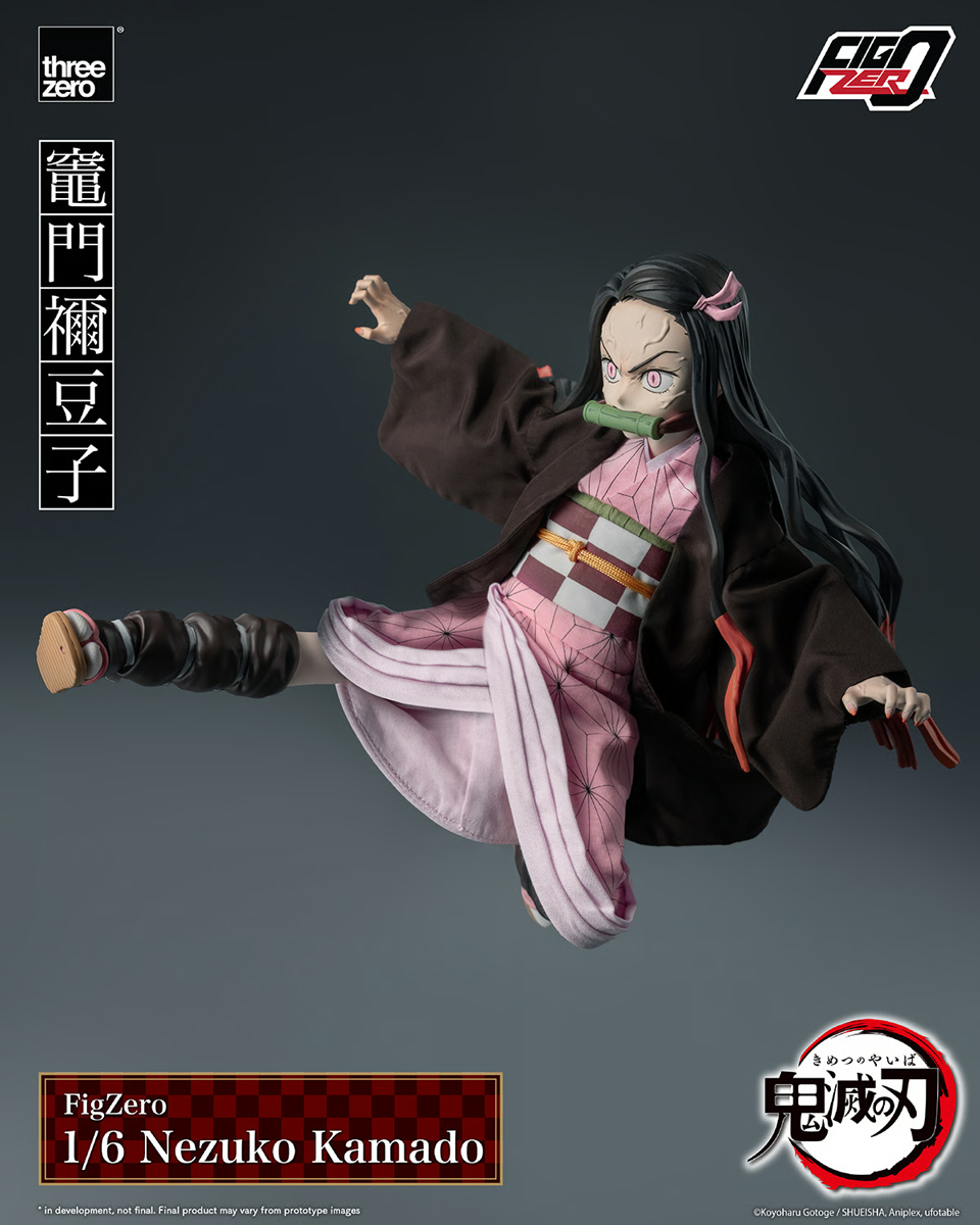 Demon Slayer - Nezuko Kamado FigZero 1:6 Scale Figure