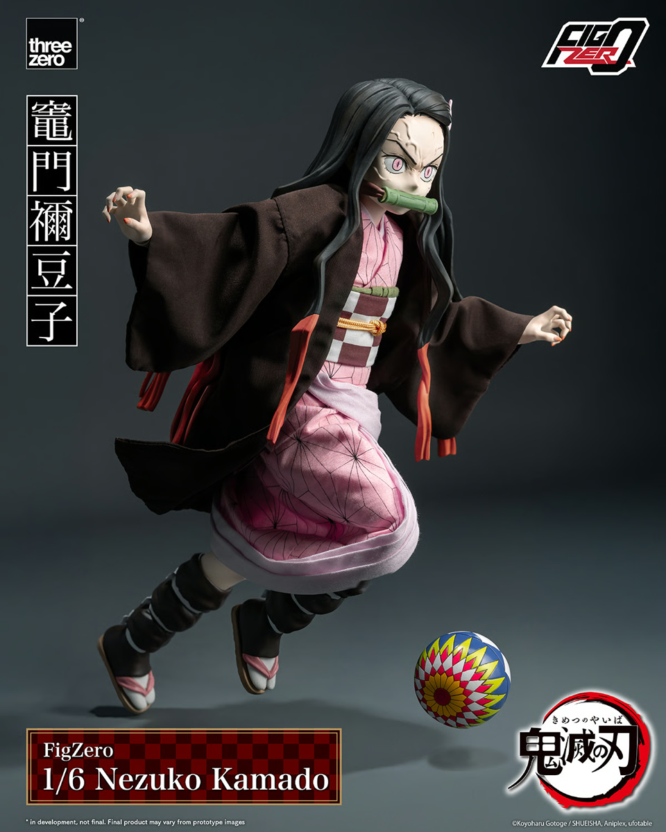 Demon Slayer - Nezuko Kamado FigZero 1:6 Scale Figure